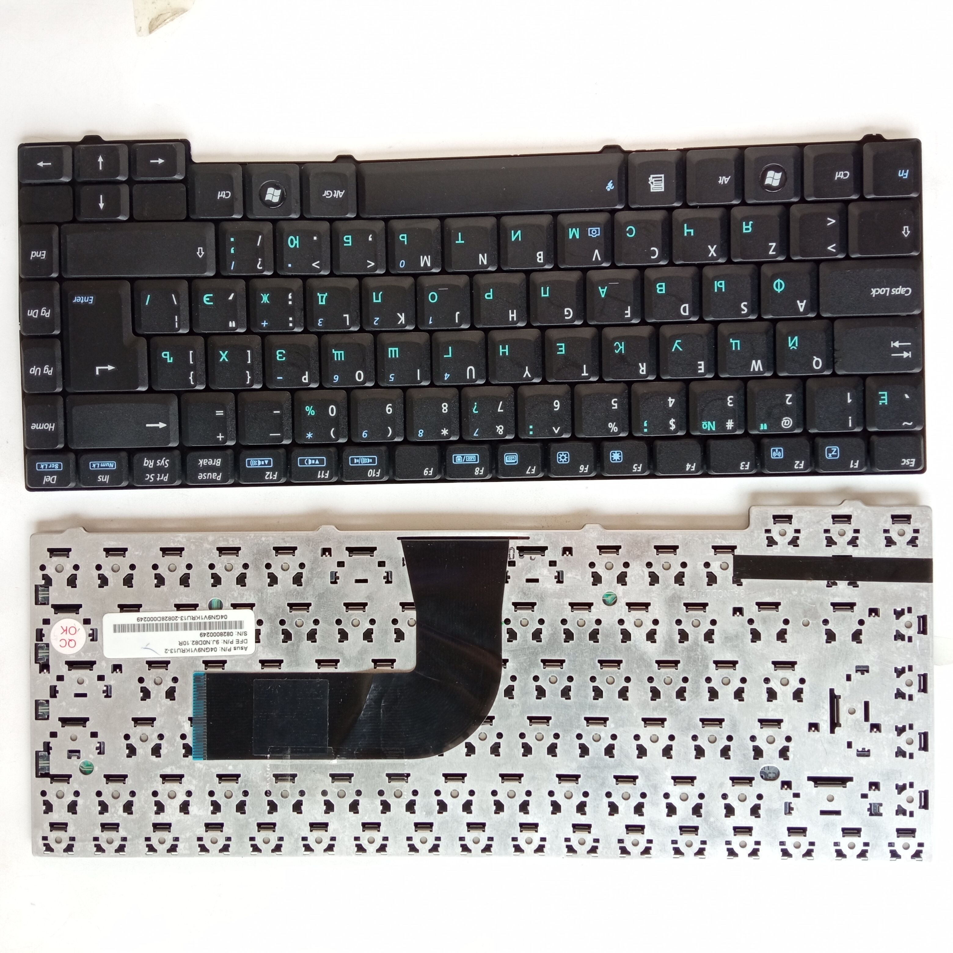 Picture of New Replacement Laptop Keyboard For ASUS A3V BLACK RU Layout